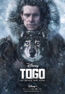Того 2019 фильм