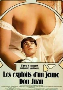 Похождения молодого Дон Жуана 1986 фильм