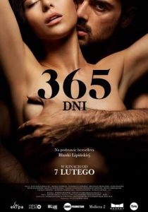 365 дней 2020 фильм
