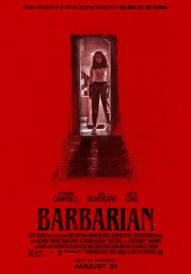 Варвар 2022 фильм