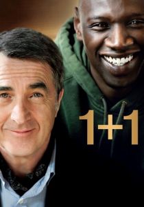 1+1 2011 фильм