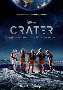 Кратер 2023 фильм