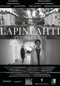 Лапинлахти. Мать дочери 2021 фильм