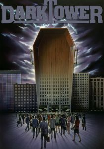 Темная башня 1987