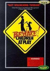 Осторожно! Дети играют 1989