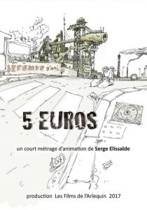 5 евро 2019