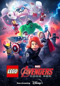 LEGO-Мстители: Красный Код 2023