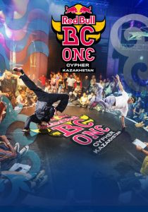 Red Bull BC One Cypher Kazakhstan 2024