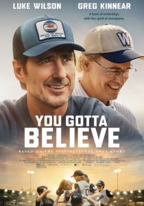 You Gotta Believe 2024