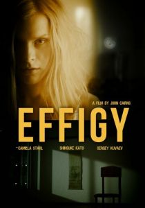 Effigy 2024
