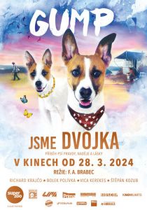 Гампи. Собачья жизнь 2024