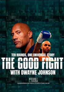 The Good Fight 2024