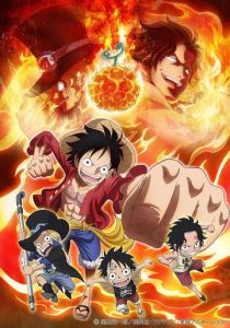 Ван-Пис. Эпизод Сабо: Узы трёх братьев, чудесное воссоединение и унаследованная воля 2015