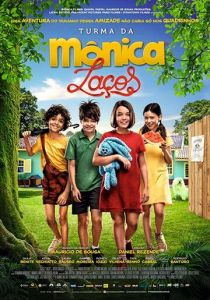 Turma da Mônica: Laços 2019