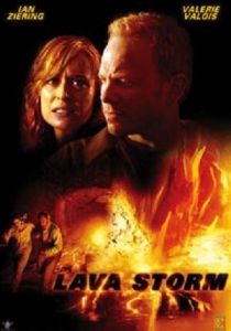 Огненный смерч 2008
