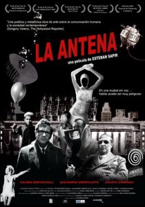 Антенна 2007