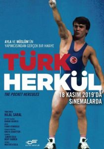 Турецкий Геркулес 2019