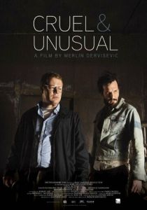Жестокое и необычное 2014