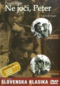 Не плачь, Петр 1964