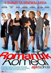 Романтическая комедия 2010