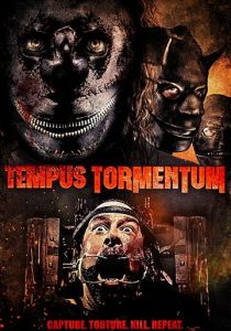 Время пыток 2018