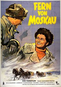 Далеко от Москвы 1950