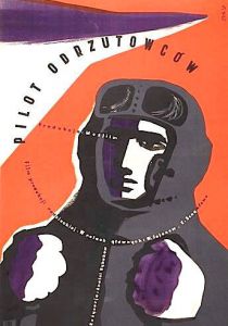 Цель его жизни 1957