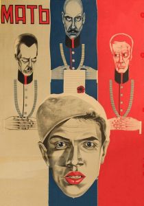 Мать 1926