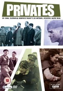 Рядовые 2013