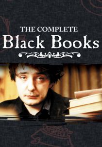 Книжный магазин Блэка 2000
