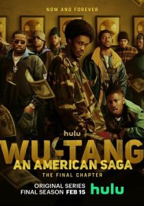 Wu-Tang: Американская сага 2019