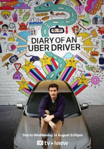 Diary of an Uber Driver 2019
