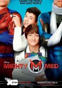 Могучие медики 2013