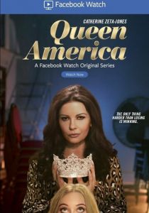 Queen America 2018