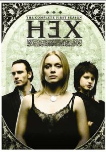 Ведьма 2004