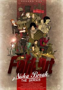 Фоллаут: Ядерный перекур 2011