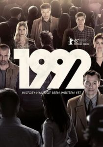 1992 2015