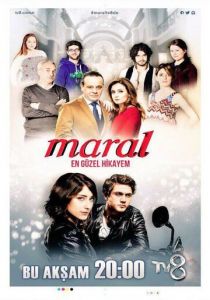 Марал 2015