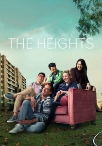 The Heights 2019