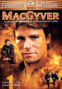 Секретный агент Макгайвер 1985