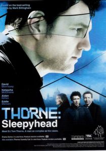 Торн: Соня 2010
