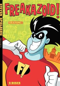 Фриказоид! 1995