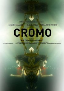 Cromo 2015