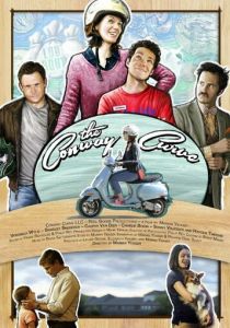 Наследница, или Переполох в семье Конвэй 2017