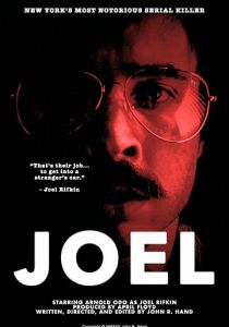 Joel 2018