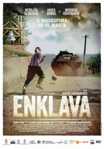 Анклав 2014