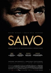 Сальво 2013
