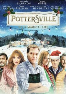 Поттерсвилль 2017