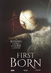 Первенец 2016