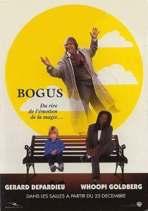 Богус 1996